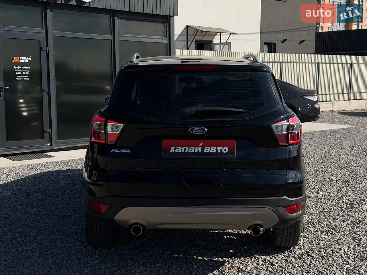 2017 Ford Kuga - мініатюра 6