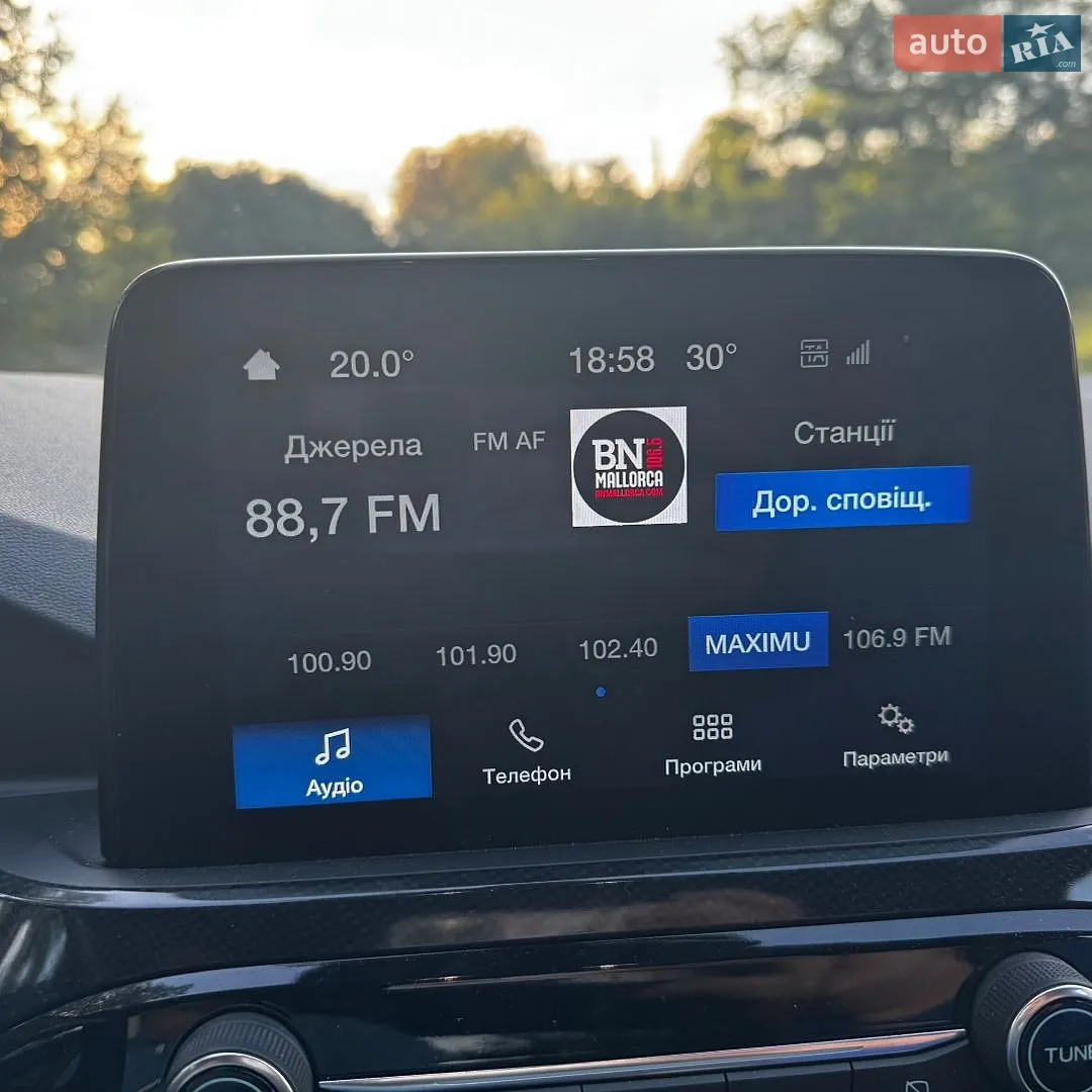 2023 Ford Kuga - мініатюра 2
