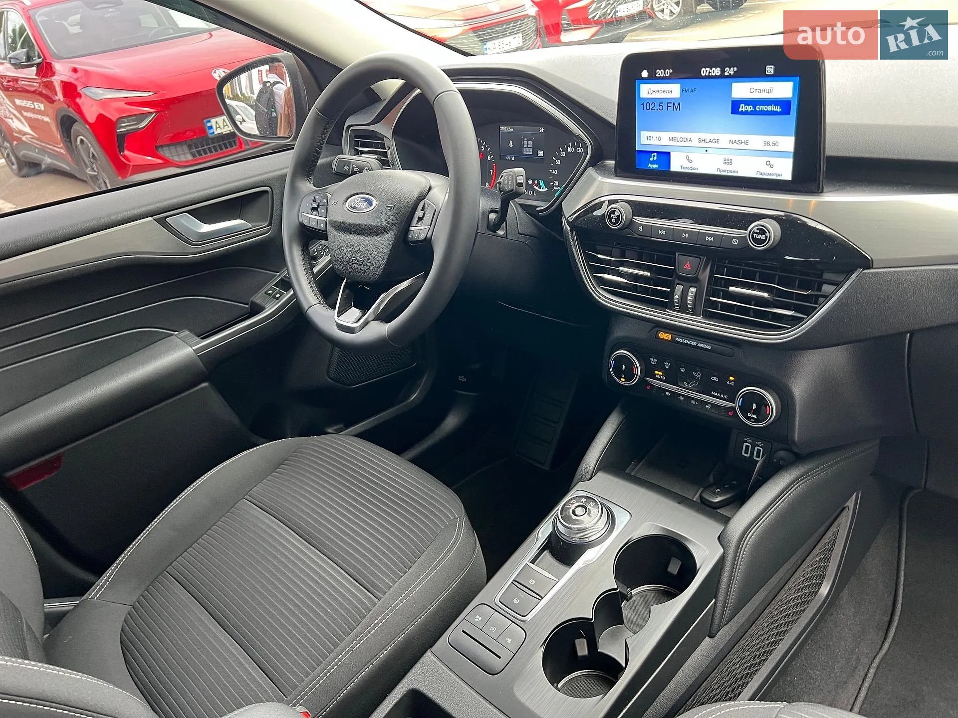 2022 Ford Kuga - мініатюра 23