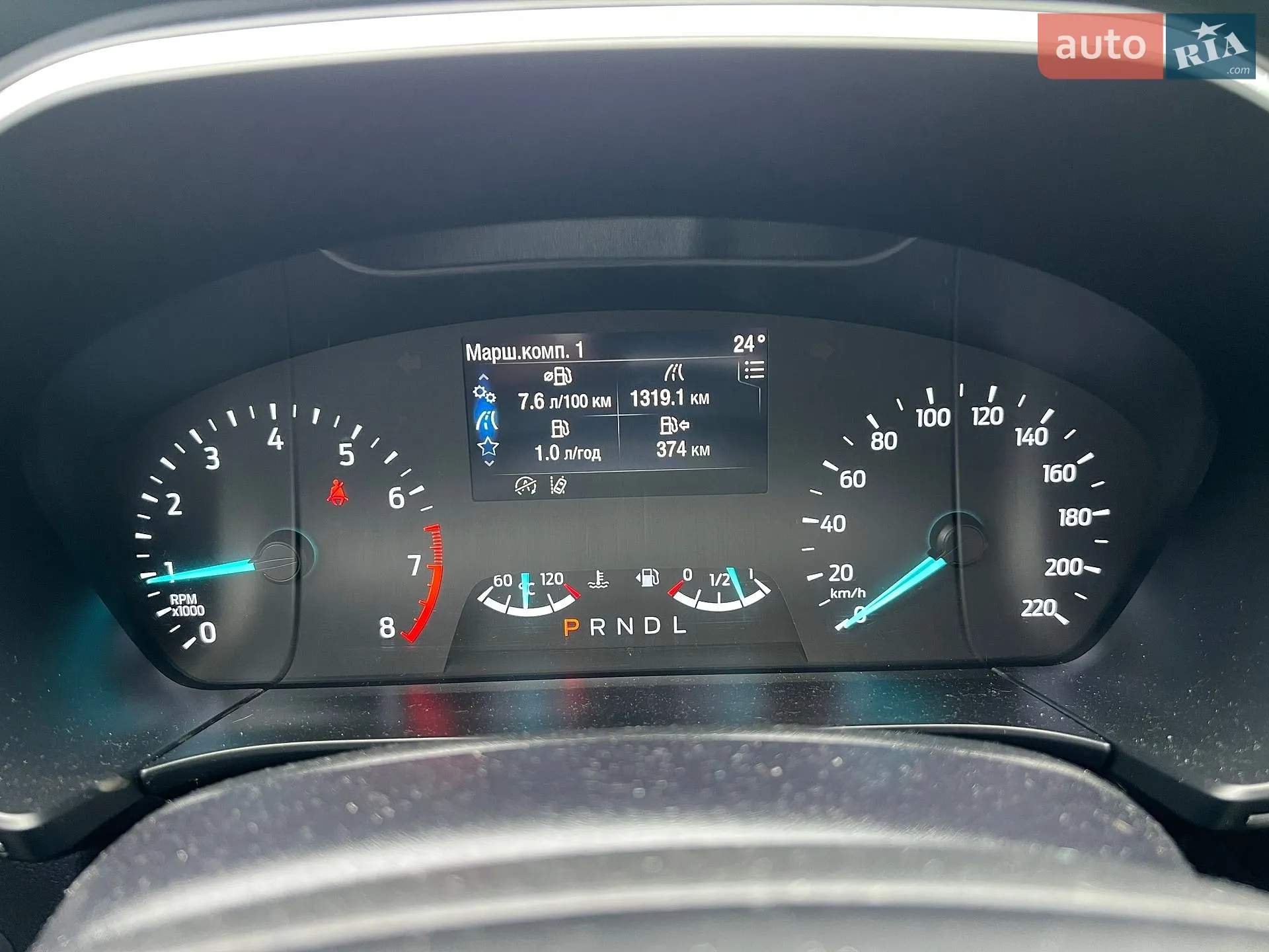 2022 Ford Kuga - мініатюра 33