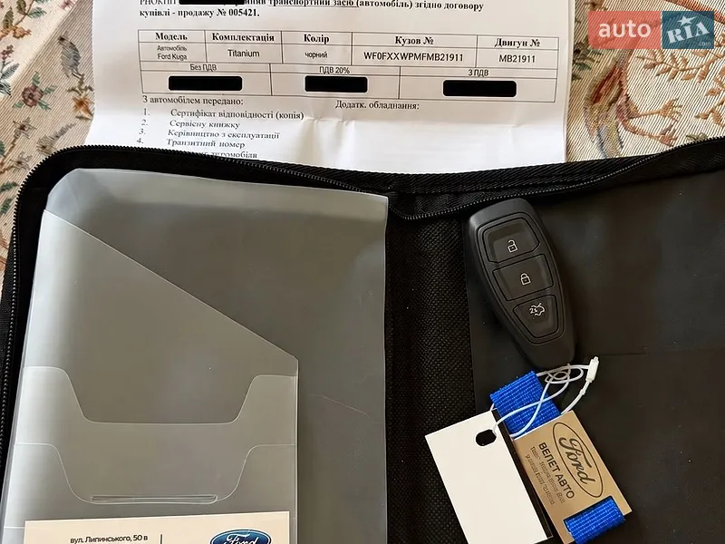 Позашляховик / Кросовер Ford Kuga 2021 в Львові документ