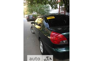 Седан Ford Mondeo 1997 в Харькове