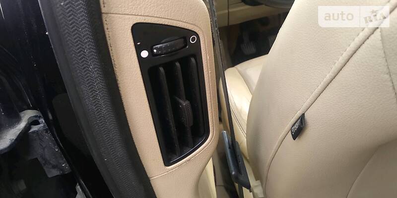 Універсал Ford Mondeo 2007 в Бориславі