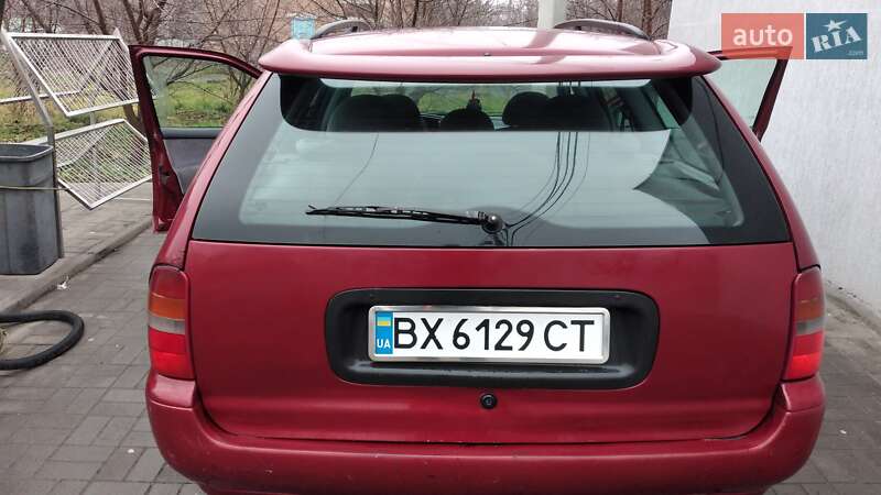 Універсал Ford Mondeo 1997 в Старокостянтинові фото 9 Універсал Ford Mondeo 1997 в Старокостянтинові