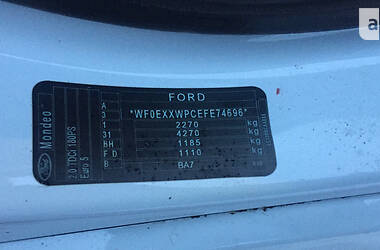 Лифтбек Ford Mondeo 2015 в Горишних Плавнях