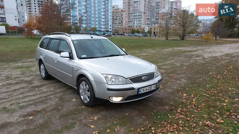 Ford Mondeo