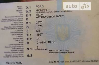 Универсал Ford Mondeo 2010 в Сосновке
