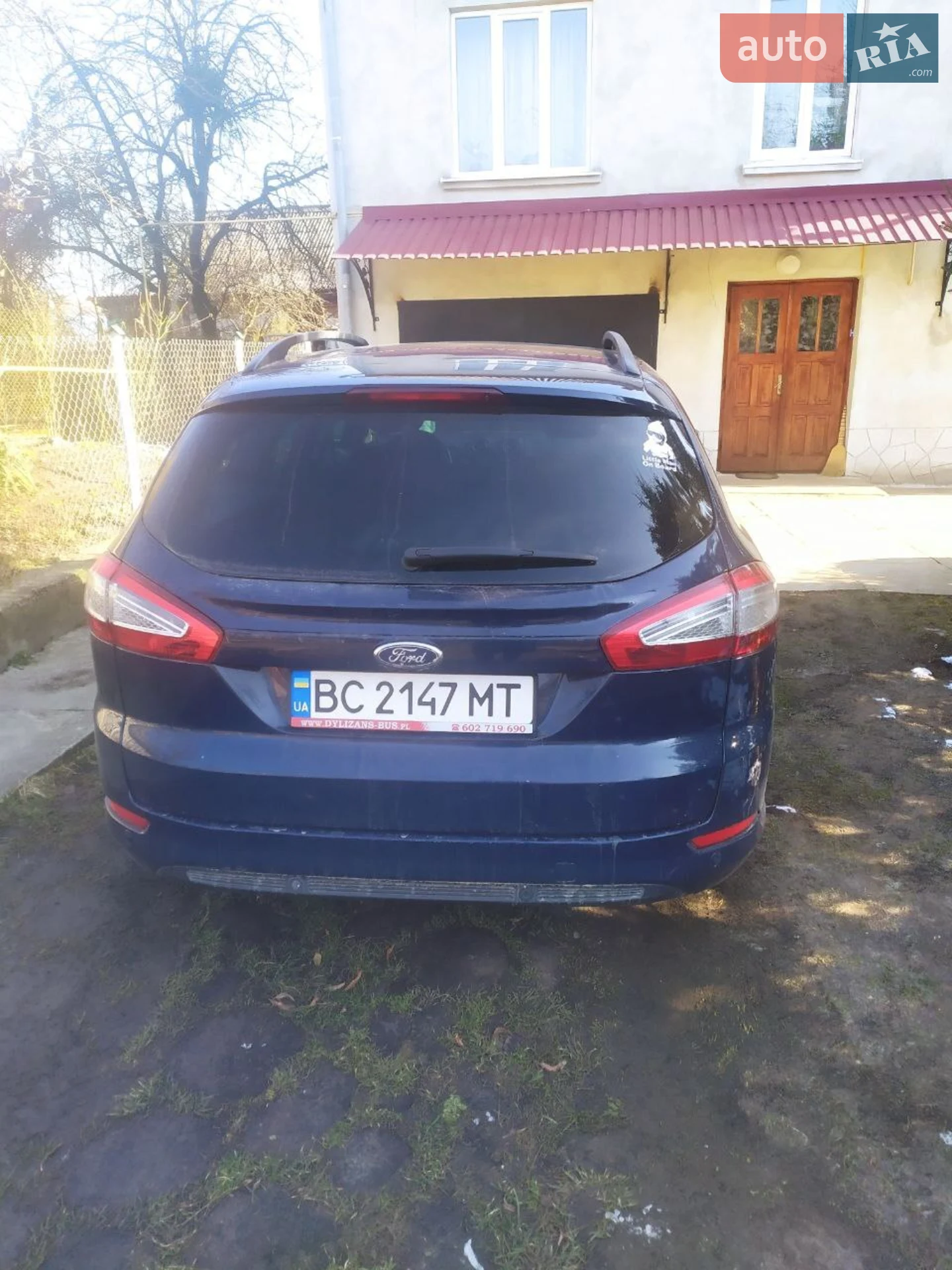 2010 Ford Mondeo - мініатюра 12