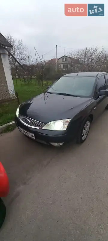 Ford Mondeo