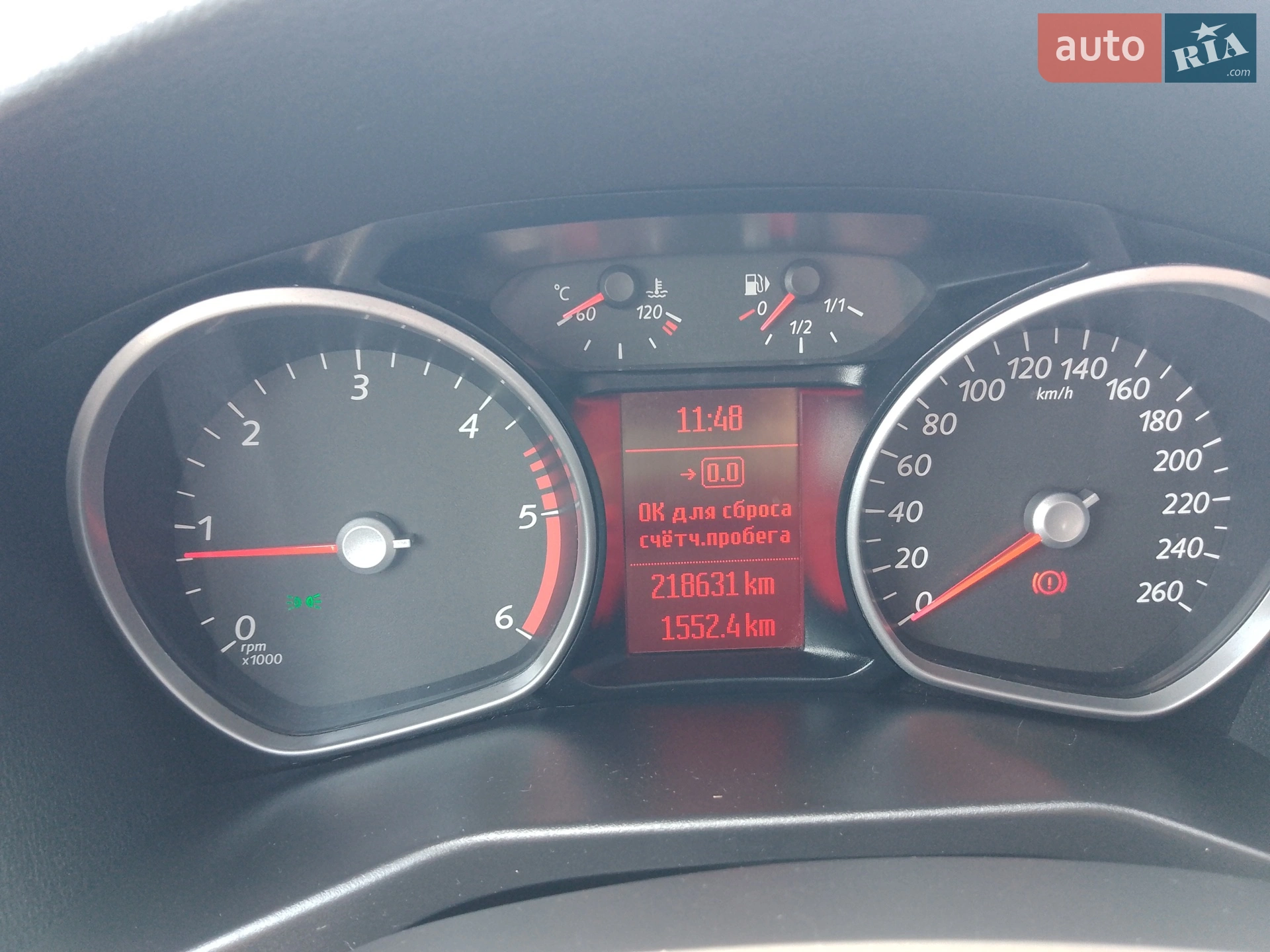 2012 Ford Mondeo - мініатюра 12