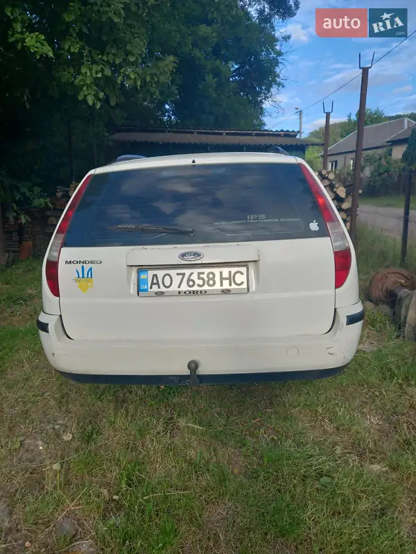 Ford Mondeo