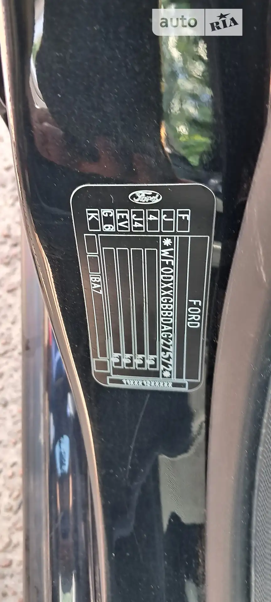 2011 Ford Mondeo - мініатюра 21