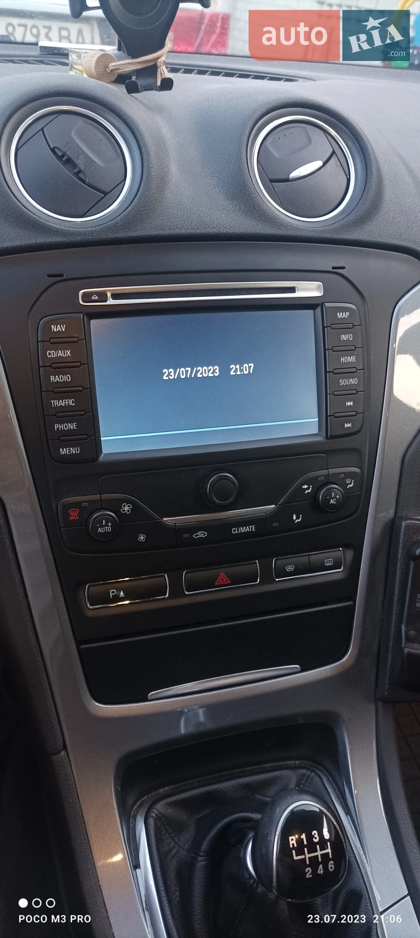 2012 Ford Mondeo - мініатюра 12