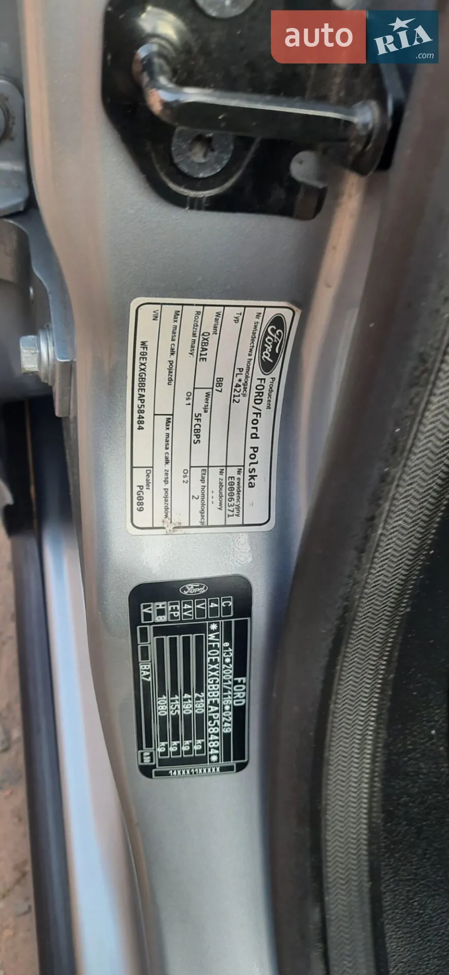 2010 Ford Mondeo - мініатюра 26