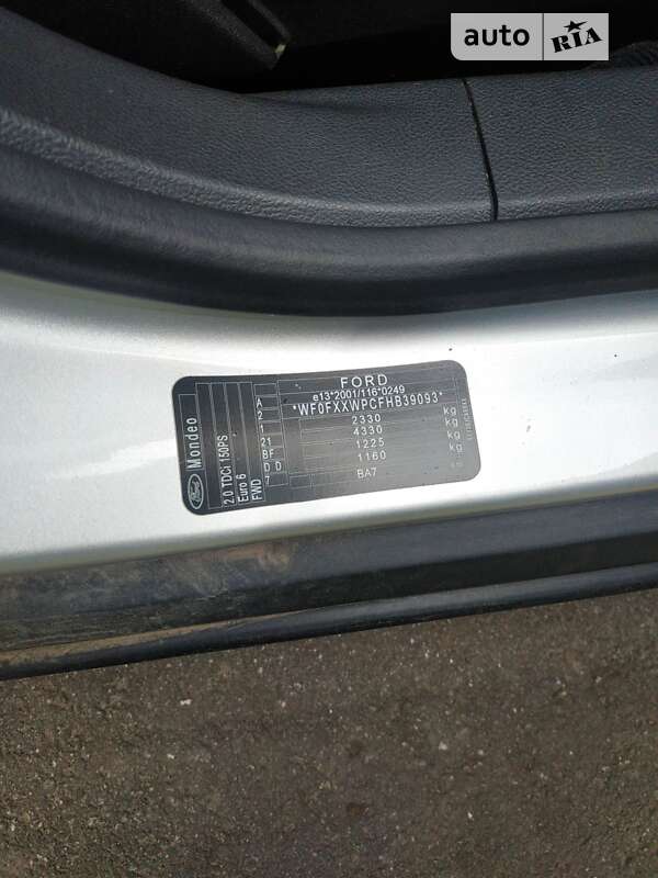 Универсал Ford Mondeo 2017 в Ирпене фото 25 Универсал Ford Mondeo 2017 в Ирпене