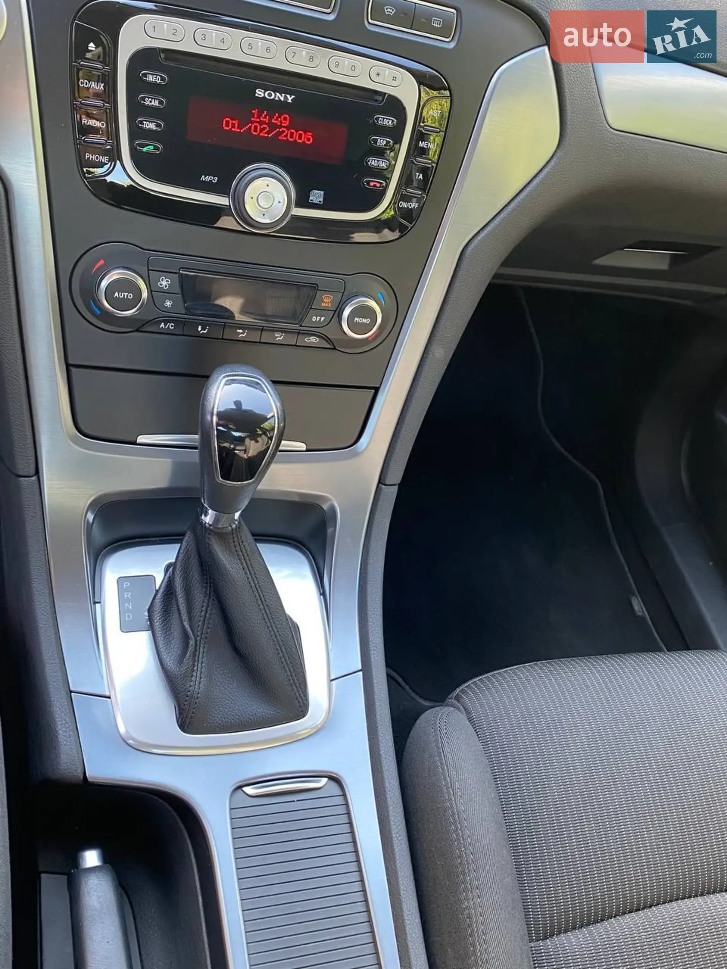 2013 Ford Mondeo - мініатюра 6