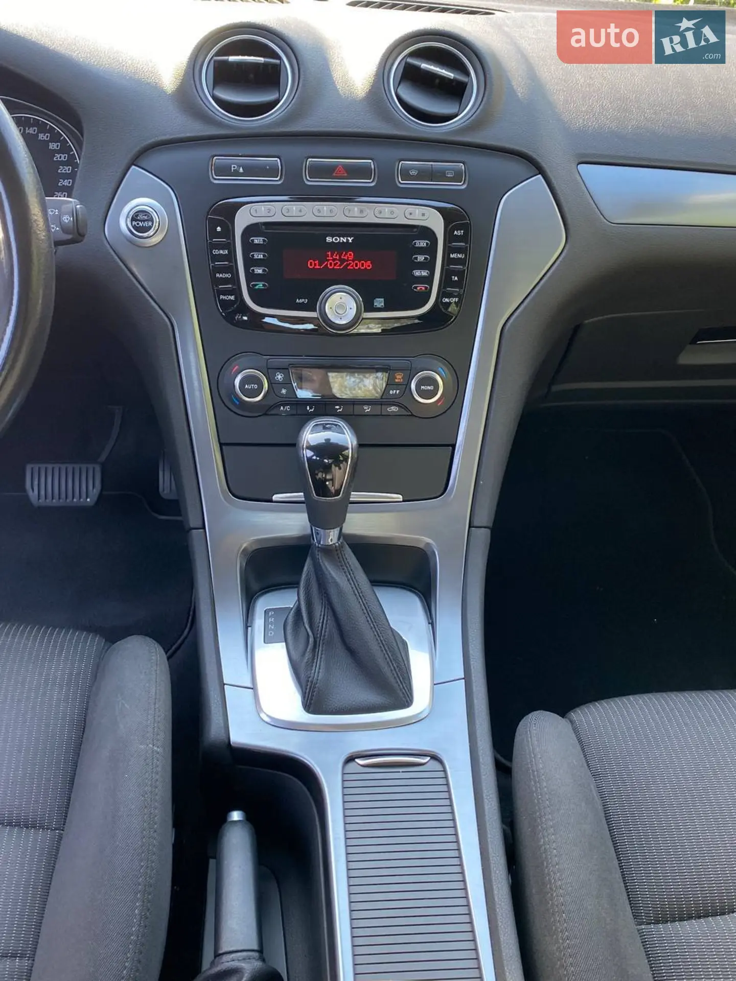 2013 Ford Mondeo - мініатюра 7