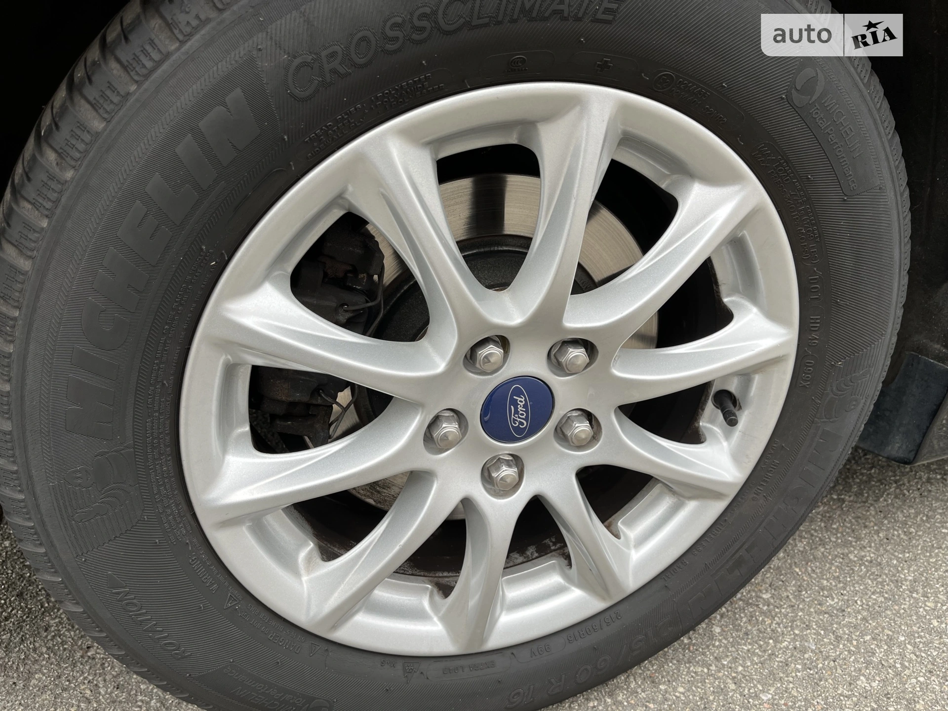 2015 Ford Mondeo - мініатюра 16