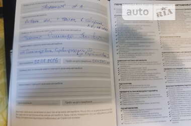 Лифтбек Ford Mondeo 2014 в 