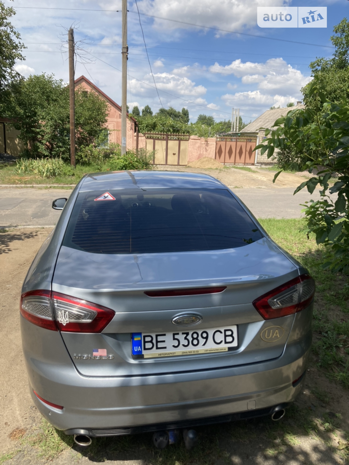 2011 Ford Mondeo - мініатюра 6