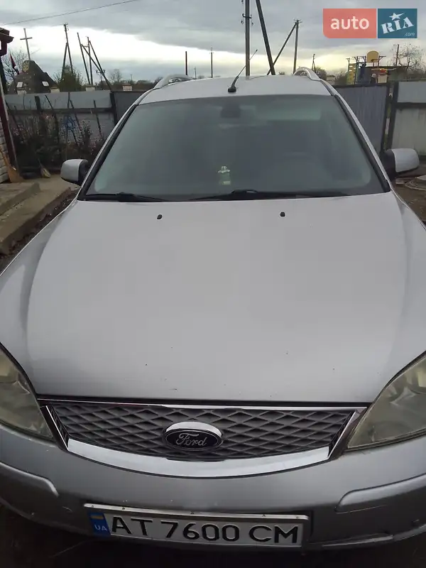 Ford Mondeo