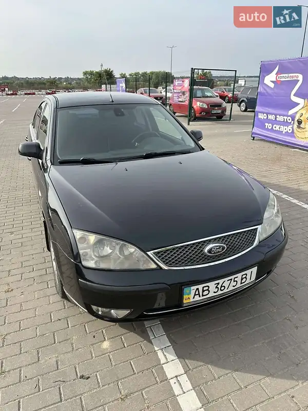 Ford Mondeo