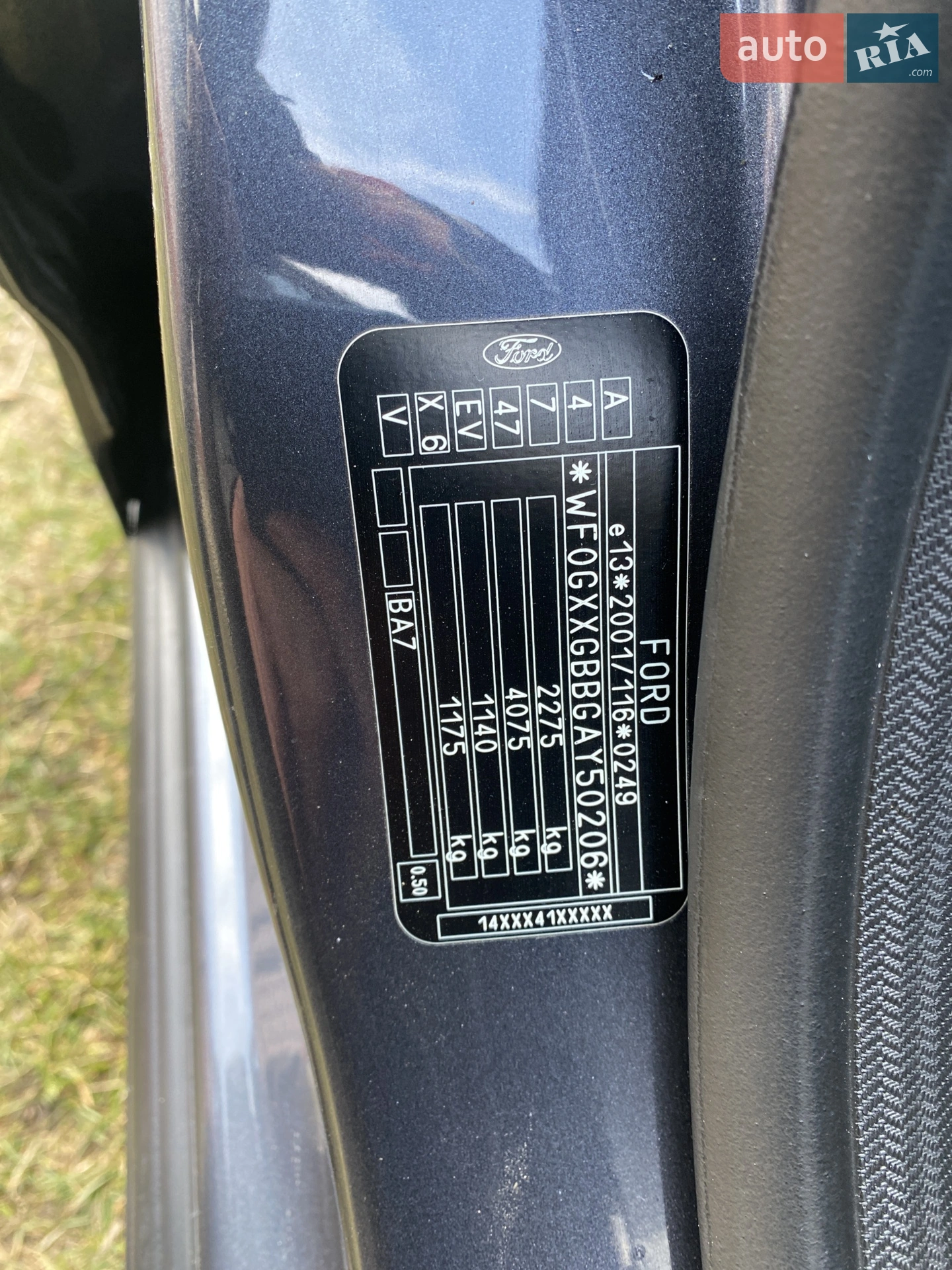 2010 Ford Mondeo - мініатюра 2