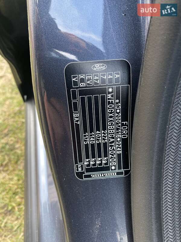 Универсал Ford Mondeo 2010 в Хмельницком