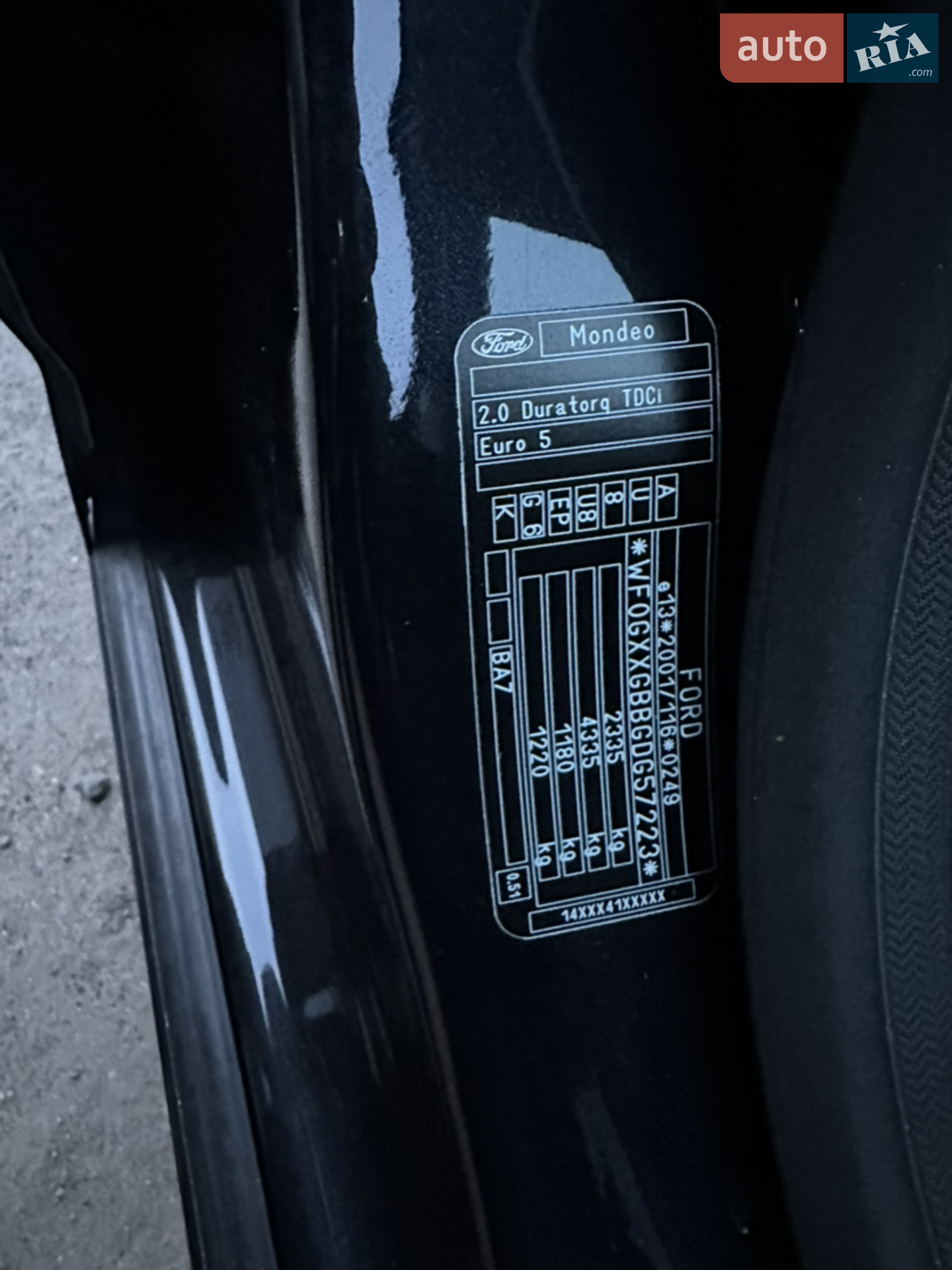 2013 Ford Mondeo - мініатюра 24