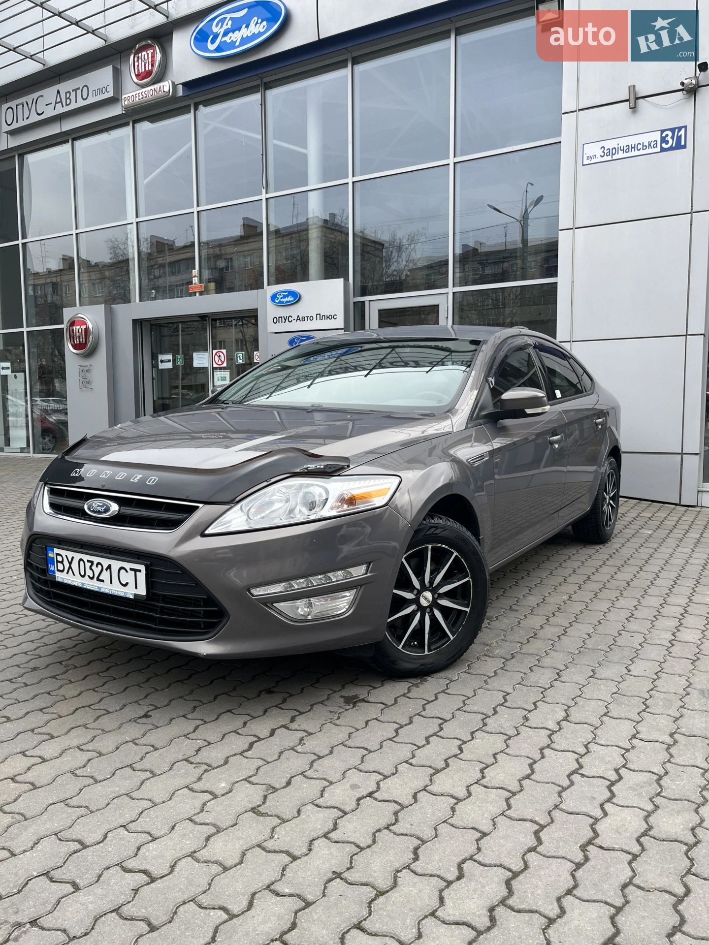 2013 Ford Mondeo - мініатюра 5
