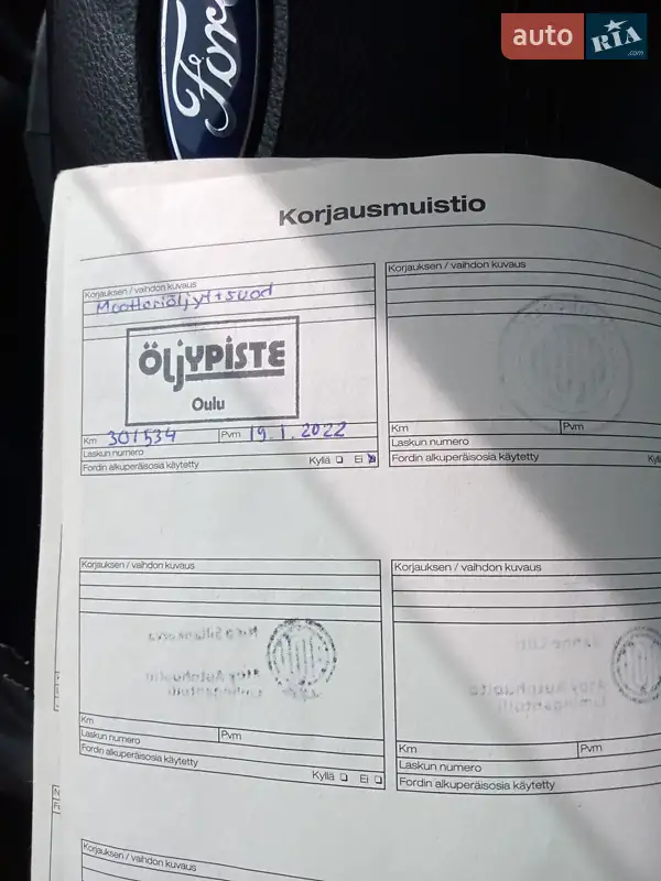 Седан Ford Mondeo 2009 в Костопілі документ