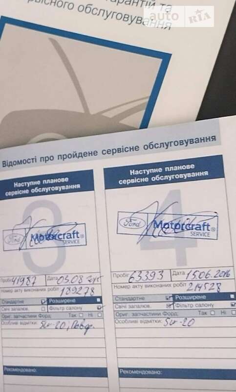 Седан Ford Mondeo 2012 в Хусте