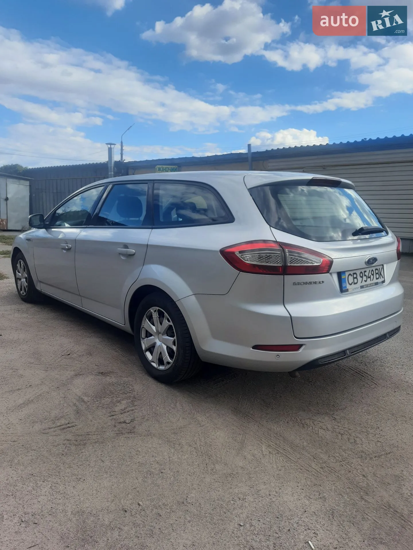 2010 Ford Mondeo - мініатюра 21