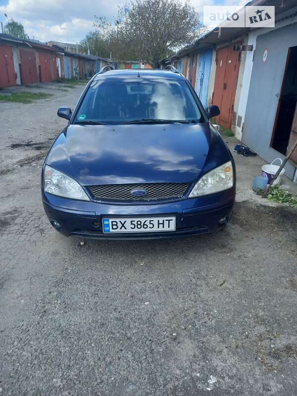 Універсал Ford Mondeo 2000 в Хмельницькому