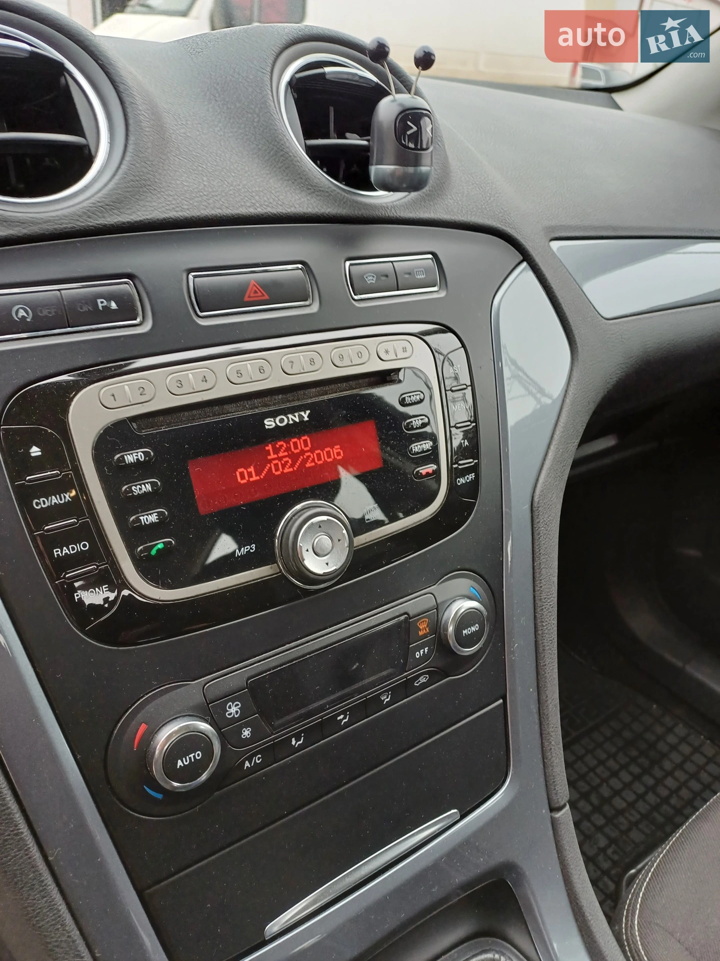 2011 Ford Mondeo - мініатюра 42