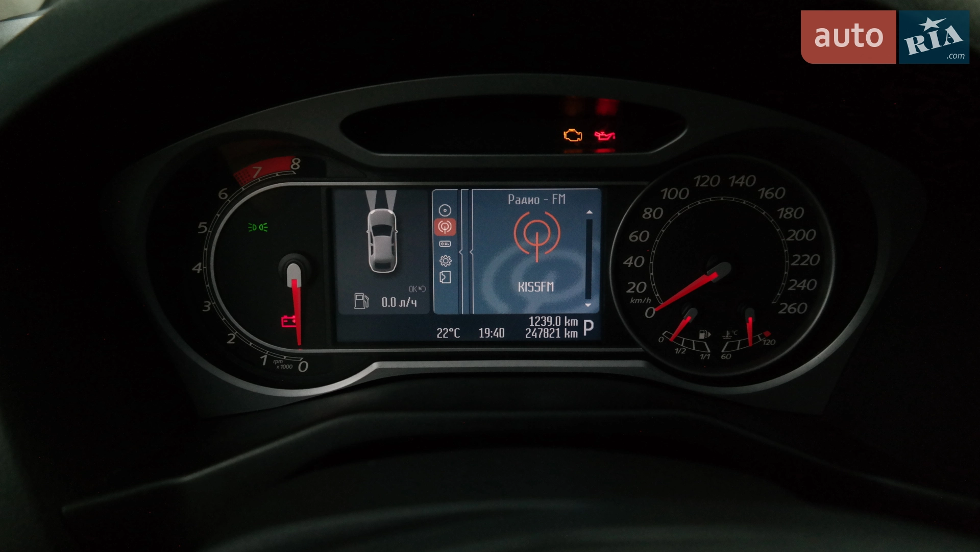 2010 Ford Mondeo - мініатюра 8