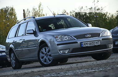 Универсал Ford Mondeo 2006 в Бердичеве