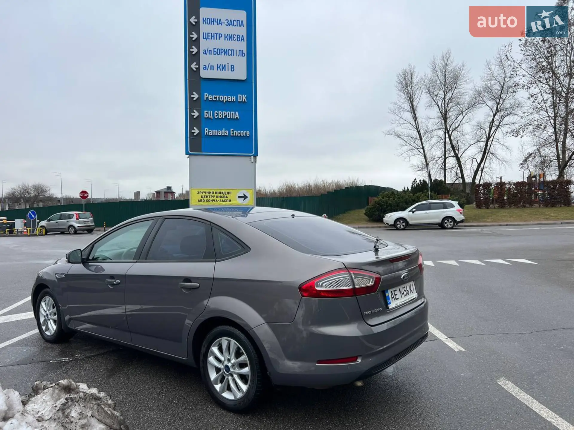 2013 Ford Mondeo - мініатюра 34
