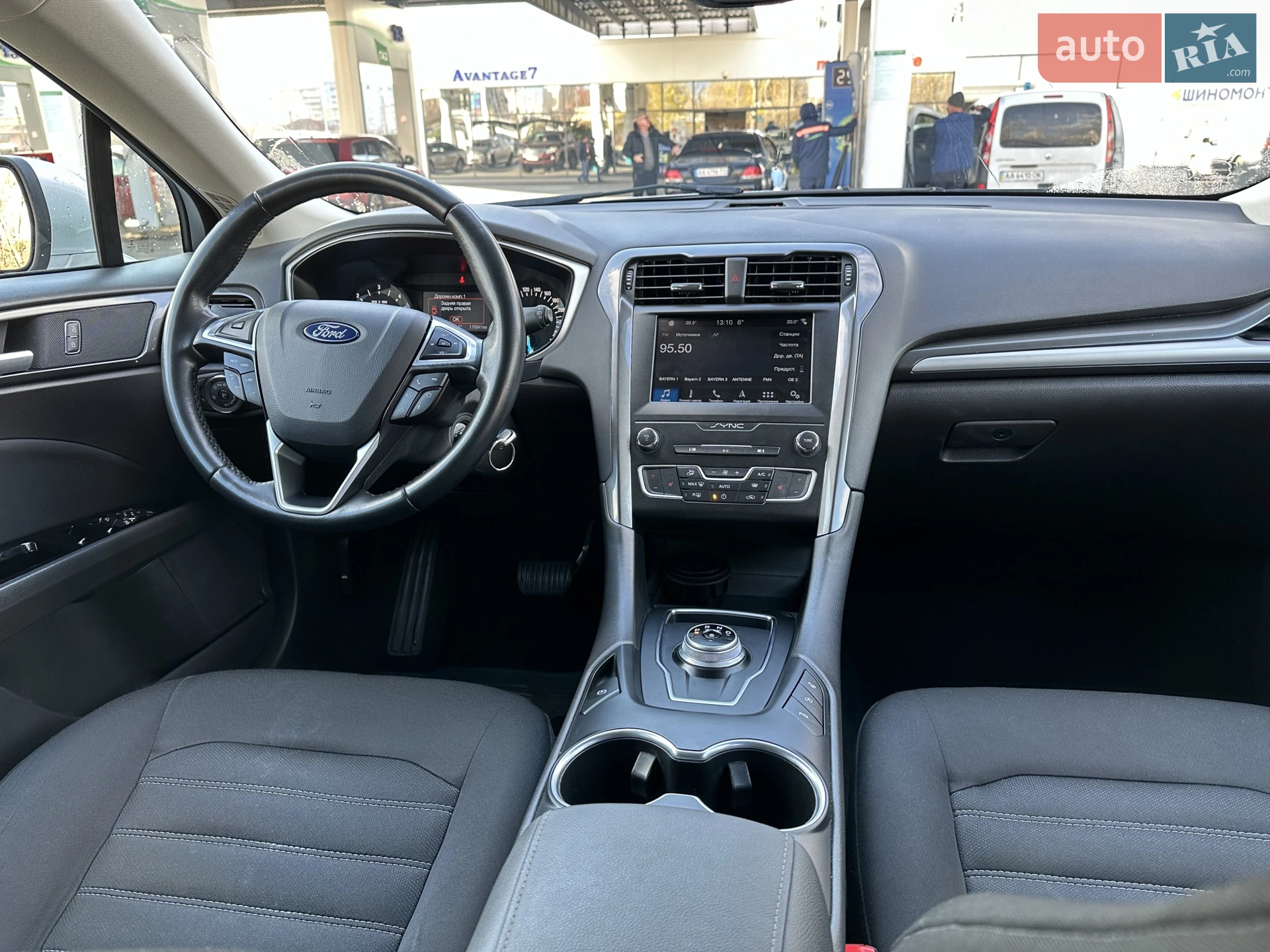 2019 Ford Mondeo - мініатюра 13