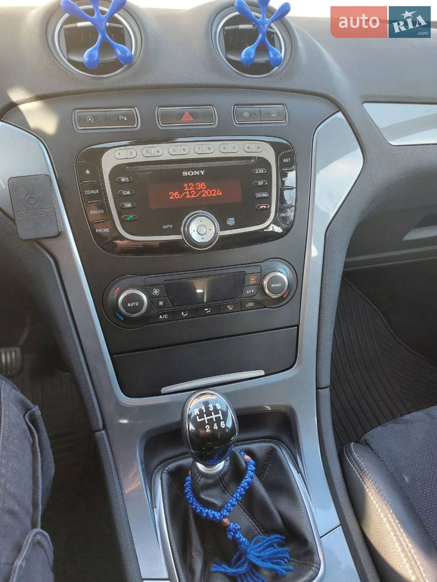 2011 Ford Mondeo - мініатюра 20