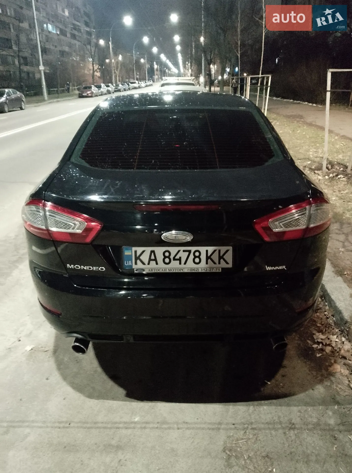 2010 Ford Mondeo - мініатюра 2