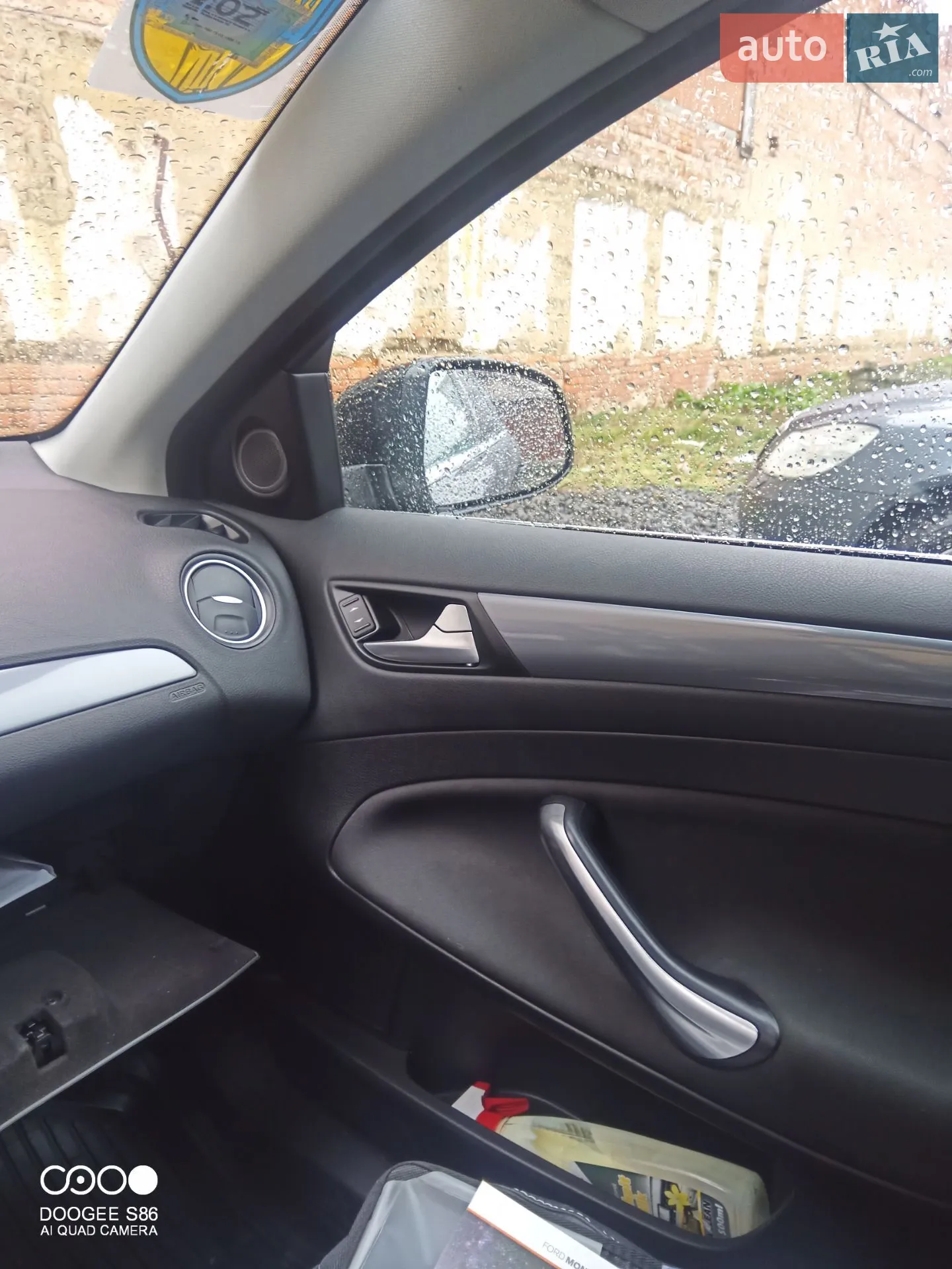 2013 Ford Mondeo - мініатюра 9