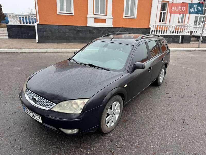 Ford Mondeo 2005
