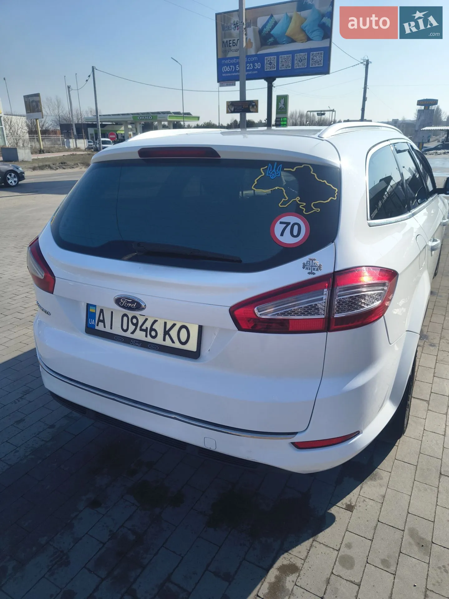 2014 Ford Mondeo - мініатюра 11