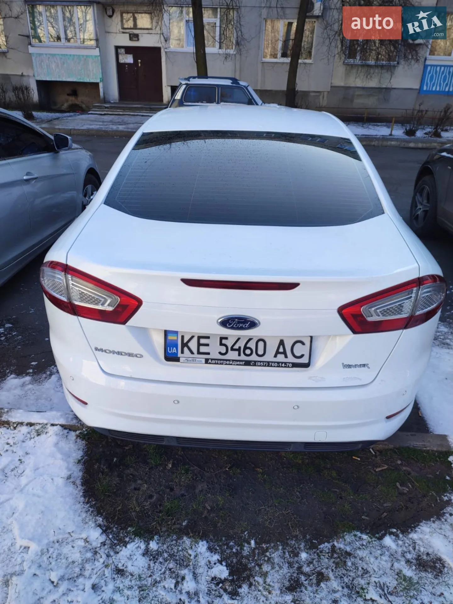 2011 Ford Mondeo - мініатюра 7