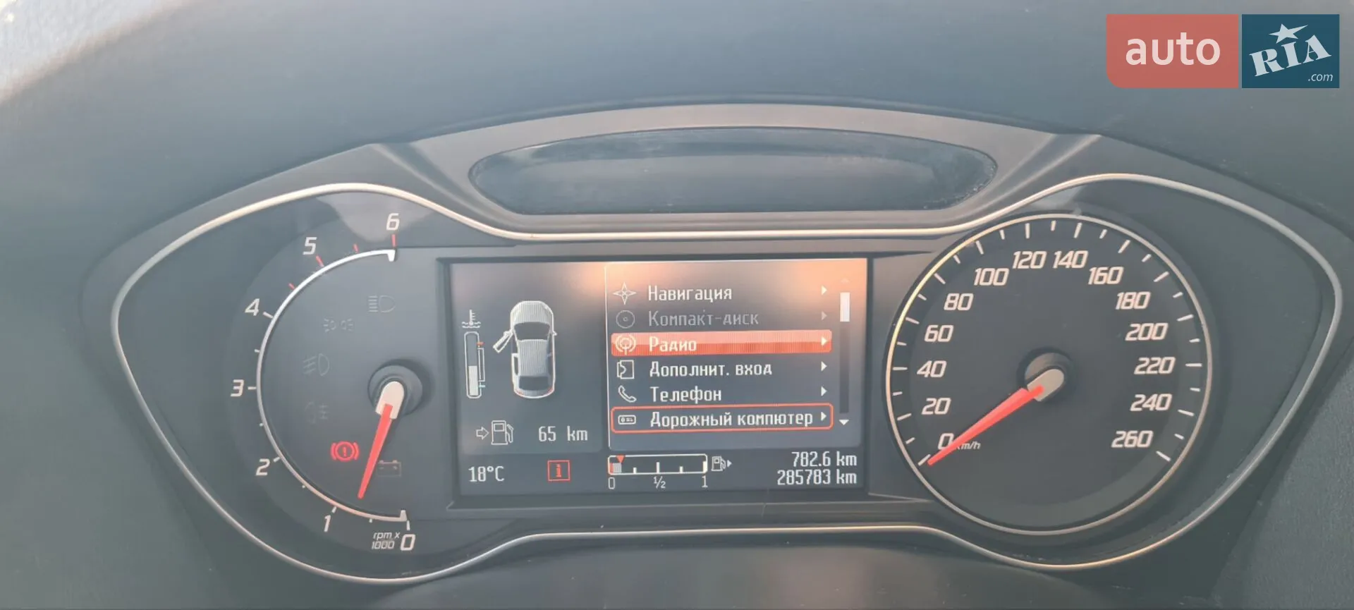 2011 Ford Mondeo - мініатюра 12