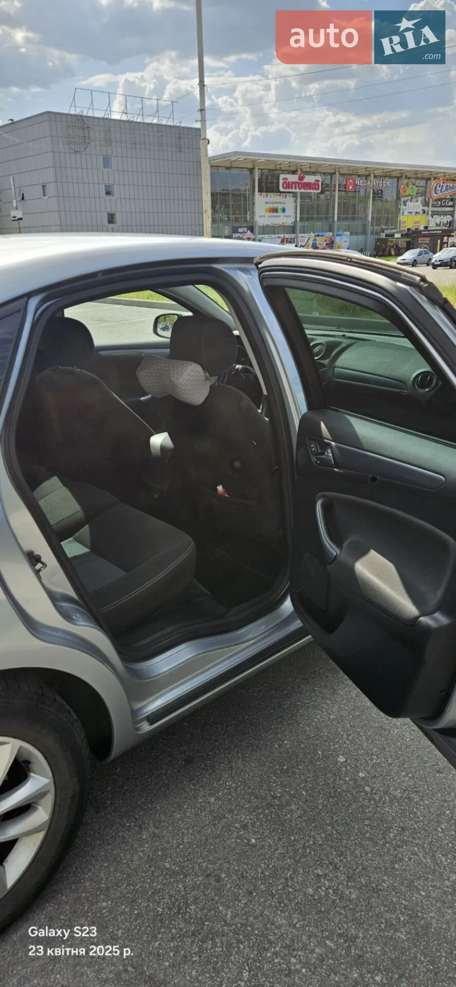 2011 Ford Mondeo - мініатюра 9