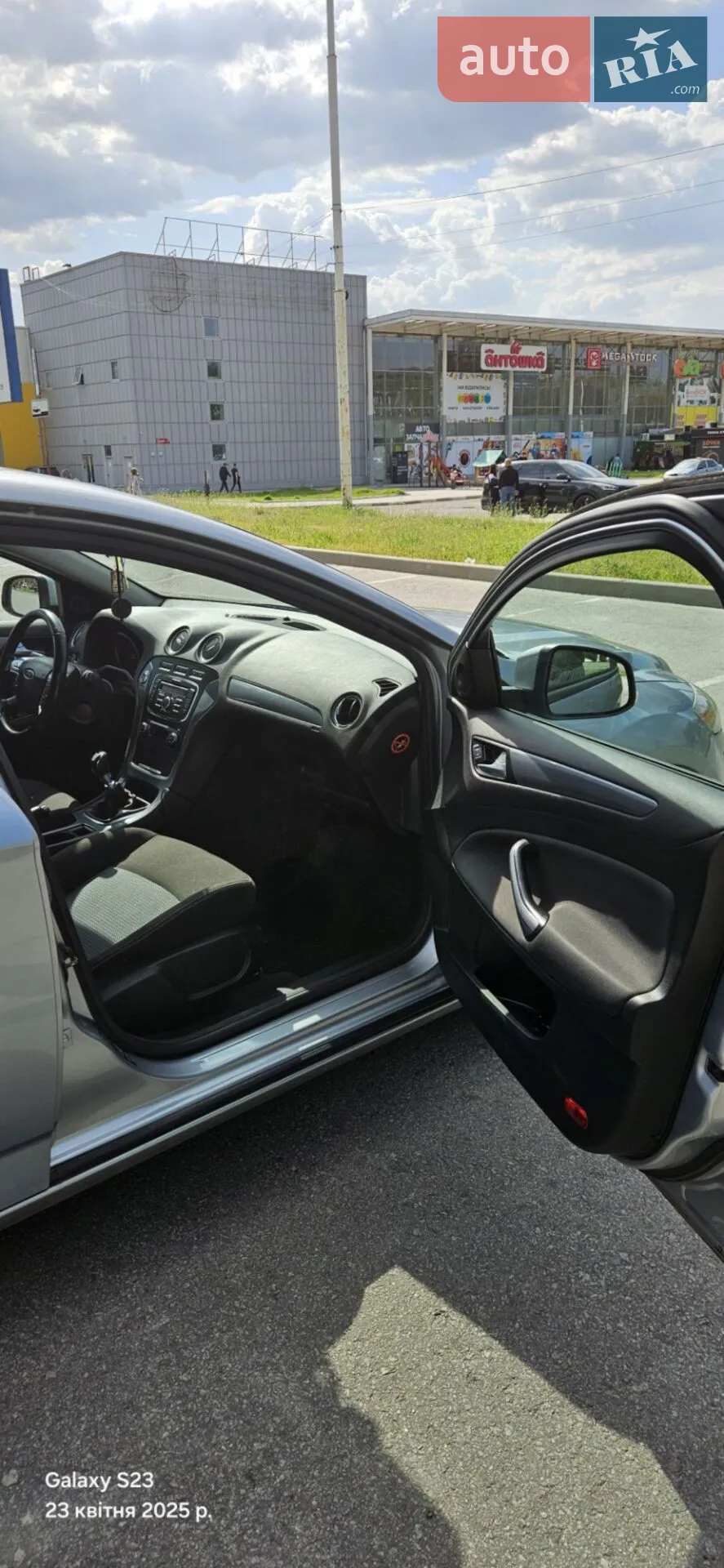 2011 Ford Mondeo - мініатюра 7