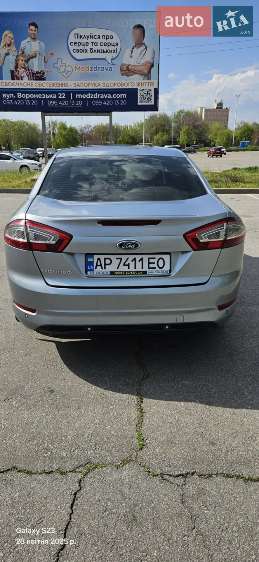 2011 Ford Mondeo - мініатюра 4