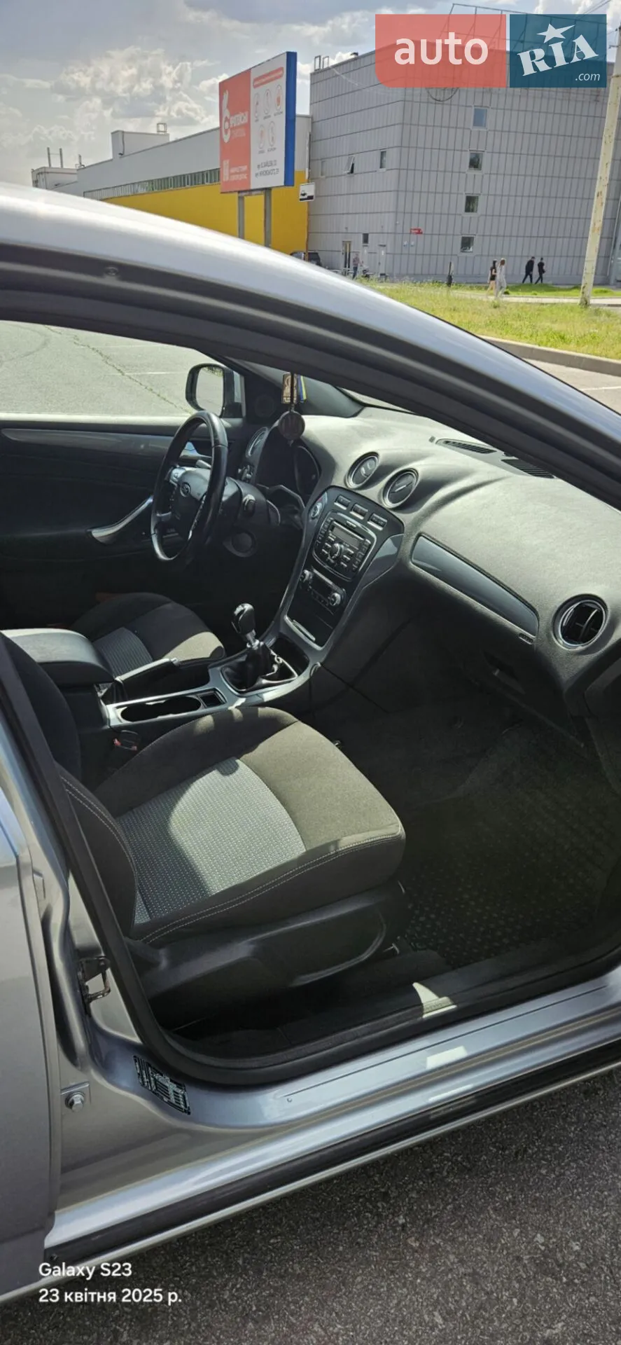 2011 Ford Mondeo - мініатюра 8